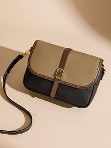 Sac de messager en cuir patchwork multicolore style rétro tendance et polyvalent - Product Image 6