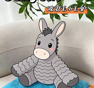 Peluche <span class=keywords><strong>Asinello</strong></span> Ondulato Jellycat 23CM, Giocattolo Grigio Riccio Carino, Simpatico <span class=keywords><strong>Asinello</strong></span> Fuddlewudle, Regali di San Valentino - Product Image 2