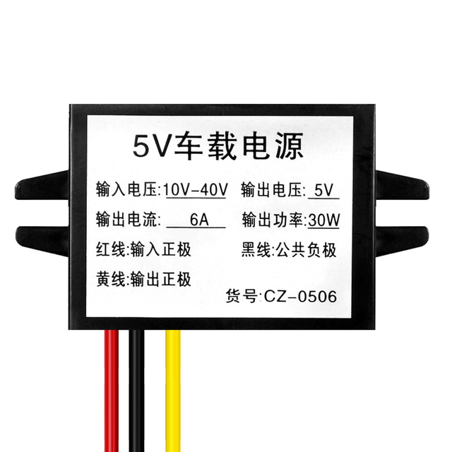 RD 5V/6A DC-DC Step-down Car Vehicle Bus Battery Supply Power Buck Converter Voltage Regulator Waterproof