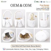 Panier de Pâques en peluche douce personnalisé ESiVON, motif floral imprimé numériquement, oreilles de lapin, doublure moderne, décoration pour la maison, pour enfants, œufs
