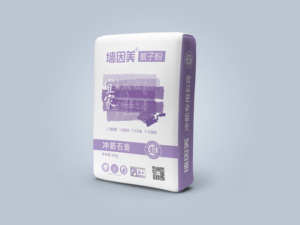 ปูนปรับระดับ QYM IK Series 20 กก. ความแข็งแรงสูง แห้งเร็ว ทนต่อการแตกร้าวและการเสียรูป ได้รับการรับรอง A+ ใช้ในครัวได้ - Product Image 1