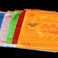 Drapeaux de prière tibétains cinq couleurs avec motif Lungta Cheval du Vent, 20 drapeaux, 10 textes de sutra, coton gaufré or, 7m de long, expédition en gros