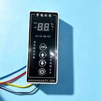 Controlador de Calefacción Doméstico, Control de Temperatura con Temporizador, Función de Ajuste de Temperatura del Aire Caliente