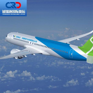 最优惠价格DHL UPS联邦快递阿里快递深圳货运代理空运海运中国至墨西哥美国澳大利亚迪拜 - Product Image 5