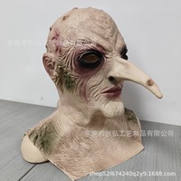 Masque de sorcière à long nez pour Halloween, cosplay, fête de carnaval, accessoire en latex pour maison hantée, escape room, DIY, vieille sorcière