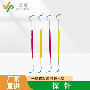 เครื่องมือตรวจฟันแบบใช้แล้วทิ้งชนิดสองหัว หลายสี สำหรับตรวจช่องปากด้วยมือ ใช้ในคลินิกทันตกรรม - Product Image 2