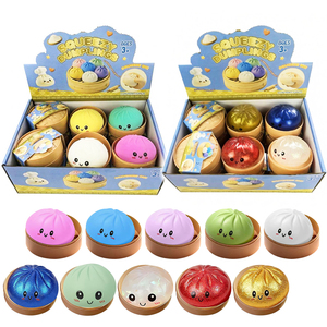 Hot Sale USA Warehouse Soft TPR PP <b>Squeeze</b> Decompression Dough Glitter Dumpling Squishy Mystery Box,<b>squeeze</b> Dumpling Stress <b>Ball</b> - Product Image 1