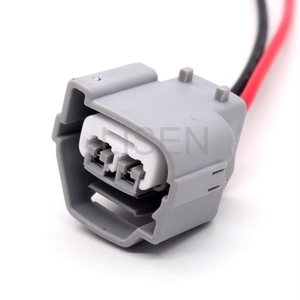 7283-7021-10 YZK母2针点火线圈电缆线束，适用于丰田90980-10901 - Product Image 6