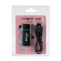 Émetteur Bluetooth 5.0 EDR, adaptateur audio pour TV, PC, casque, prise jack 3,5 mm, AUX, USB, adaptateur musical stéréo sans fil, plug & play