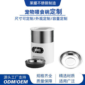 Gamelles pour animaux de compagnie en acier inoxydable pour chiens et chats, antidérapantes, arrondies, argentées, pour l'alimentation et l'eau, Ly 003 - Product Image 2