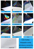 Film plastique transparent PET holographique Bleidruck, film de laminage à froid scintillant, rouleau de film de laminage à froid pailleté