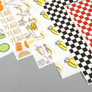 Rice Ball Wrappers Oil Proof Single Side Printing Food Packaging <b>Paper</b> For Qingtuan - Product Image 2