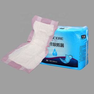 Nouvelle conception de coussinets absorbants jetables imprimés pour adultes, forme droite, avec protection anti-fuites et respirants - Product Image 4