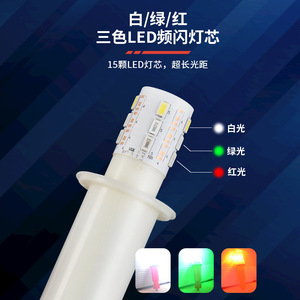 ไฟตกปลาแบบ LED ชาร์จไฟได้ ควบคุมแสงอัจฉริยะ สีขาว สำหรับใช้กับเรือเดินทะเล - Product Image 4
