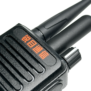 Radio Bidireccional POC 4G F2 con Agrupación Rápida Limitada - Product Image 3