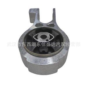 ขายึดเครื่องยนต์ Citron Peugeot รุ่น A รหัส 1806H4 9802439080 สำหรับอะไหล่เปลี่ยน C5 - Product Image 4