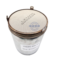 Filtro Antiparticolato DPF ad Alta Efficienza YONGYONG Compatibile 4II009 per Camion MAN TGL TGM Euro VI 81151030149 82380987 82417450