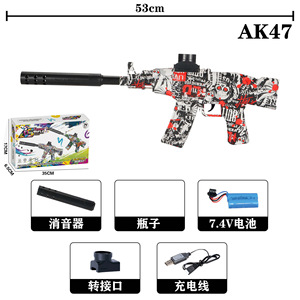 AK47 Vente en gros Pistolet <span class=keywords><strong>à</strong></span> gel hydrogel électrique 7.4V avec effet de lumière et flamme simulée, type Blaster <span class=keywords><strong>à</strong></span> éclaboussures pour sports de tir - Product Image 4