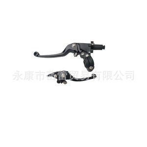 ASV CNC <b>Brake</b> Handle for Off-Road <b>Motorcycle</b> Racing Folding Anti-Fall Clutch <b>Brake</b> Lever with Horn Modification Clutch Lever - Product Image 1
