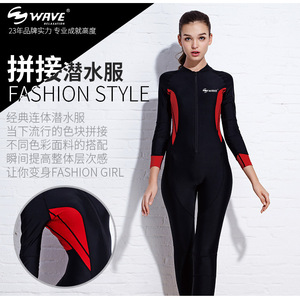 Combinaison de plongée personnalisée Wave, néoprène 3,0 mm, col haut, manches longues, unisexe, adulte, enfant, imperméable, anti-UV, séchage rapide - Product Image 3