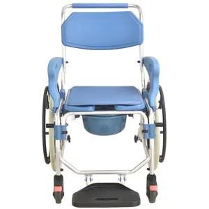 EVA座椅多功能马桶转移椅淋浴椅翻转扶手轻便设计