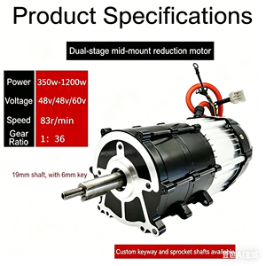 Moteur central à double étage de réduction 48V 350W 500W 850W 1000W 1200W pour trottinette électrique - Product Image 4