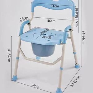Foldable Bathroom <b>Shower</b> <b>Chair</b> With Toilet Seat Non Slip <b>For</b> <b>Elderly</b> Aluminum Alloy 74x54x41 Cm 120 Kg Capacity - Product Image 2