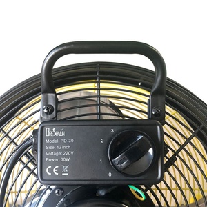New Design Rechargeable Floor <b>Fan</b> With Battery 12 Inch 16 Dc Motor Floor <b>Fan</b> - Product Image 6