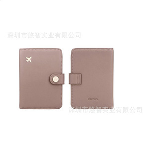 Customized PU leather passport <b>holder</b>, stylish travel ticket <b>holder</b>, <b>document</b> card <b>holder</b>, cardholder, multi-functional storage - Product Image 5