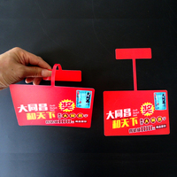 Adhesive PP PVC POP Display Wobblers Promotional Advertising Dangler