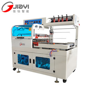 Fabrik preis I Bar Sealer Schrumpf verpackungs maschine Schrumpft unnel - Product Image 5