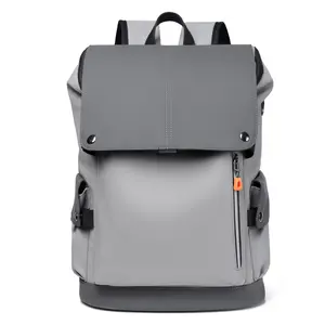 防水皮革男包时尚袋装男大容量旅行背包批发男14英寸学校笔记本电脑背包