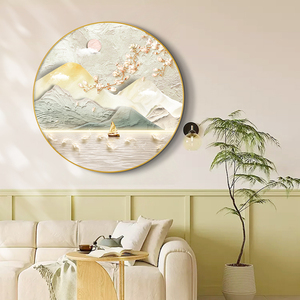 Bathroom Office Hanging Wall <b>Poster</b> Aluminum Round Gold House Decoration Framed Mirror Aluminum Extruded Round Metal <b>Frame</b> - Product Image 5