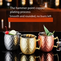 Mugs en cuivre 100% pour Moscow Mule, vente en gros, mug plaqué cuivre 16 oz dans un emballage cadeau