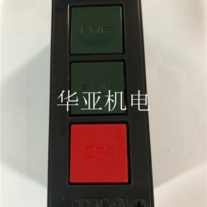 สวิตช์ปุ่มกด Teco รุ่น PP-3 1NO1NC 24V 1A ผลิตในไต้หวัน - Product Image 3