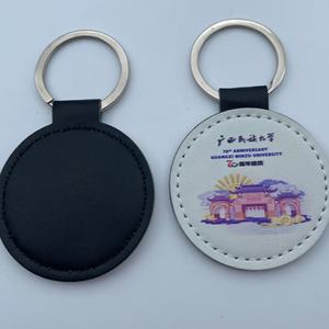 Porte-clés rond en cuir personnalisé, porte-clés de voiture en cuir imprimé DIY, porte-clés de qualité supérieure - Product Image 3