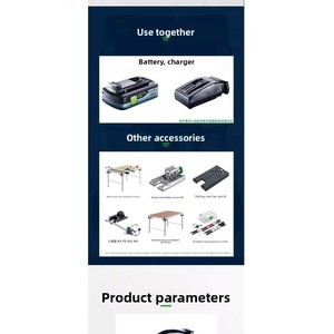 Scie sauteuse sans fil FESTOOL PSBC 420 EB-Basic 18V Carvex 3,8 kW 120 mm Systainer - Product Image 4