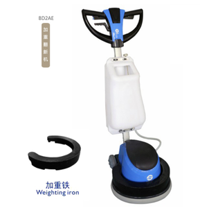 BD1A-pulidora de suelo multifuncional con mango de mariposa, máquina de fregado y pulido de un solo disco - Product Image 5