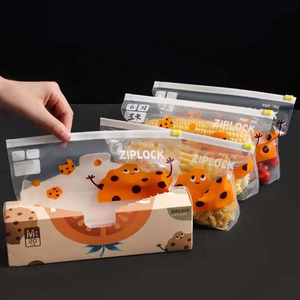 Mini sac à fermeture éclair givré imprimé personnalisé Sac à fermeture éclair imperméable en plastique HDPE de qualité alimentaire pour la farine, les engrais alimentaires et le stockage des aliments pour animaux - Product Image 2