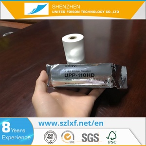 Rouleau de papier thermique à ultrasons haute brillance FOISON F908 blanc haute définition pour imprimante UPP-110HG 110S - Product Image 6