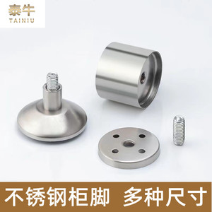 Pata de Mueble de Acero Inoxidable TAINIU, 15.1 mm de Diámetro, Soporte Resistente para Cama, Diseño Industrial - Product Image 5