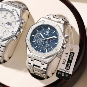 Người Đàn Ông Của Sang Trọng Thép Không Gỉ Ban Nhạc Thạch Anh Xem Con Trỏ Quay Số Hiển Thị Cổ Tay Thời Gian Mảnh Cho Kinh Doanh Thời Trang Màu Sắc Khác Nhau Thiết Kế - Product Image 1