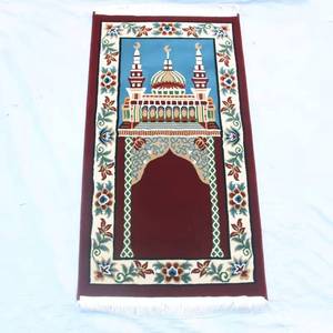 Alfombra de Oración Musulmana YASEEN de Polipropileno Antideslizante Tejida a Máquina, Diseño Novedoso de 65x130cm para Uso en Interiores - Product Image 1