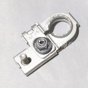 Hyundai Kia <b>Battery</b> <b>Terminal</b> Connector 919803X010 Metal Automotive Part - Product Image 5