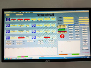 Motor prüfgeräte System Getriebene Traktion maschine Motor Simulieren Sie hydraulische Traktionsmaschinen-Prüfgeräte - Product Image 6