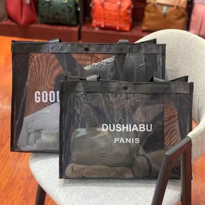 Sinh thái thân thiện mờ <span class=keywords><strong>Tote</strong></span> công suất lớn nylon lưới túi tái sử dụng Net bao bì túi - Product Image 3