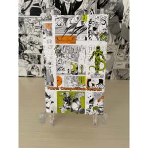 Cubierta Variante de DragonBall Super [JAP] para Libros - Product Image 1