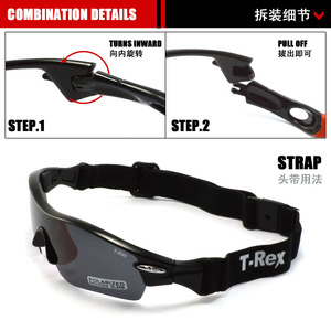 Lunettes de soleil sport T-Rex polarisées UV400 légères pour le cyclisme et la pêche, monture intégrale, étui inclus - Product Image 3