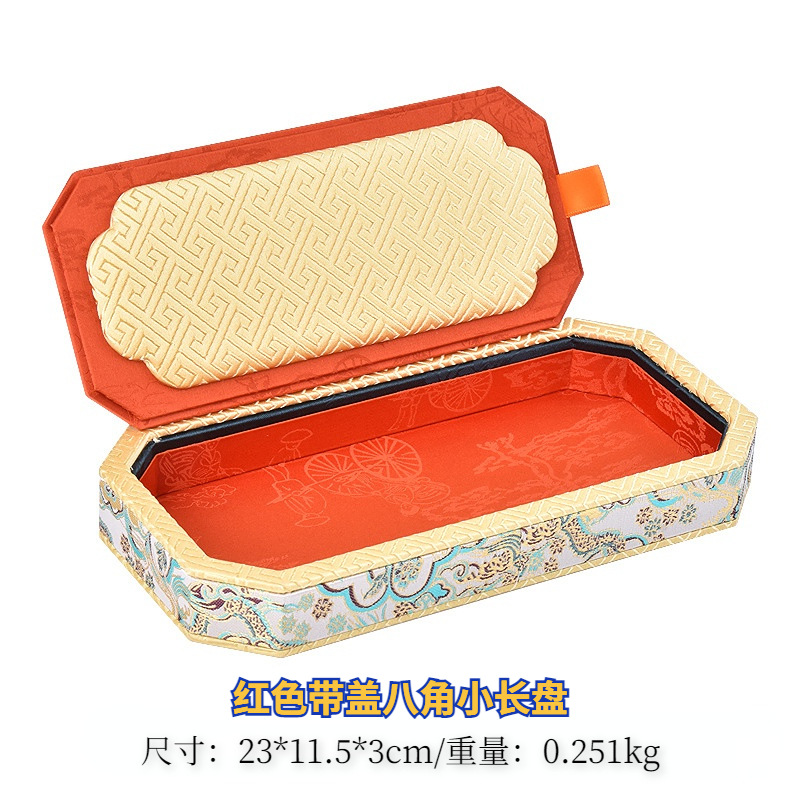 Red - Small Octagonal Long Plate