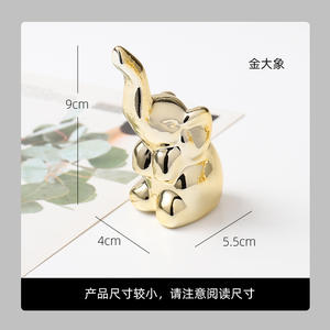 Adornos <span class=keywords><strong>de</strong></span> Cerámica Creativos con Galvanoplastia, Esmalte, Estilo Nórdico, Decoraciones <span class=keywords><strong>de</strong></span> Escritorio Pequeñas <span class=keywords><strong>de</strong></span> Lujo en Dorado - Product Image 6